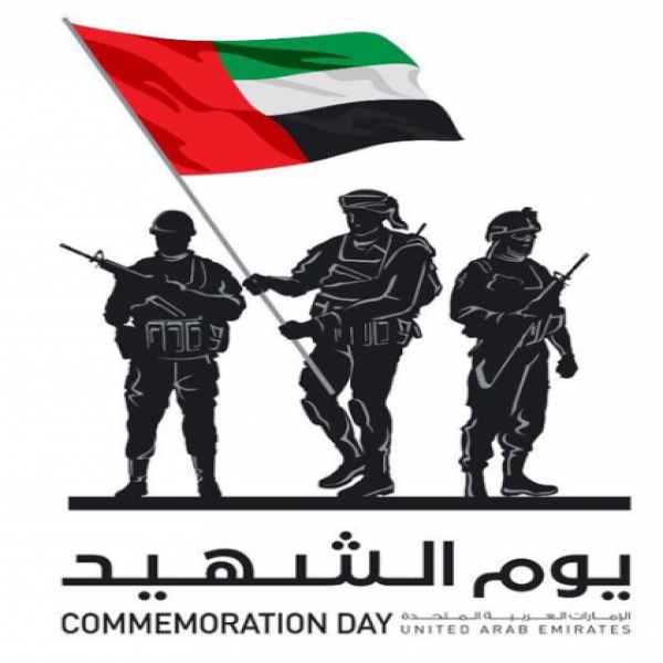 Commemoration Day 2016